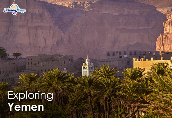 Yemen’s Hidden Treasures: Exploring the Enigmatic Land of Arabia Felix